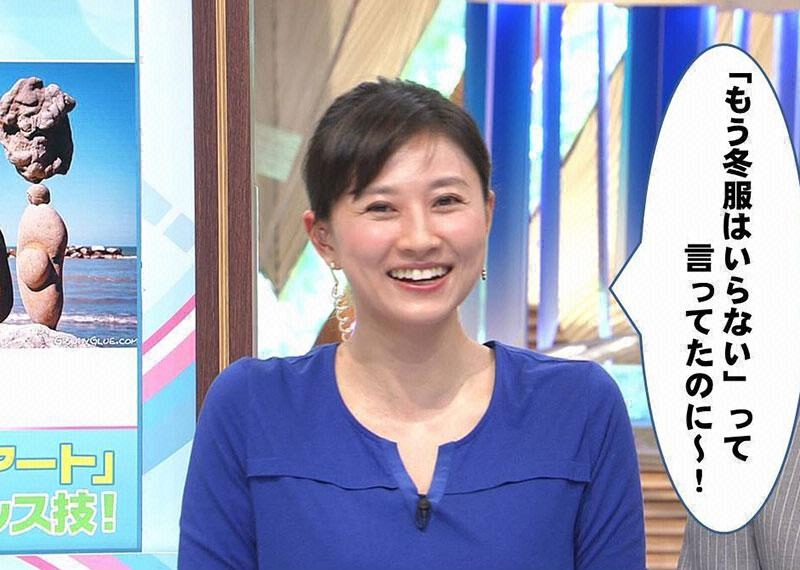 Webとくダネ とくダネです アマタツ 菊川怜がクレーム言ってるぞ 天達