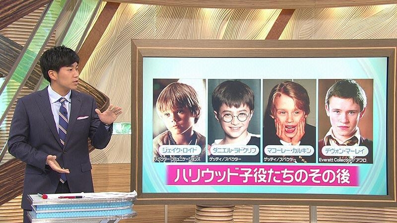 Webとくダネ とくダネです 有名子役の転落人生 調子に乗ってた 内山くんと為末大が自身の経験語る