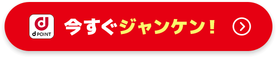 WJWJWP