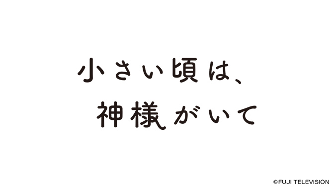 ́A_l