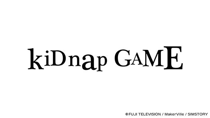kiDnap GAME