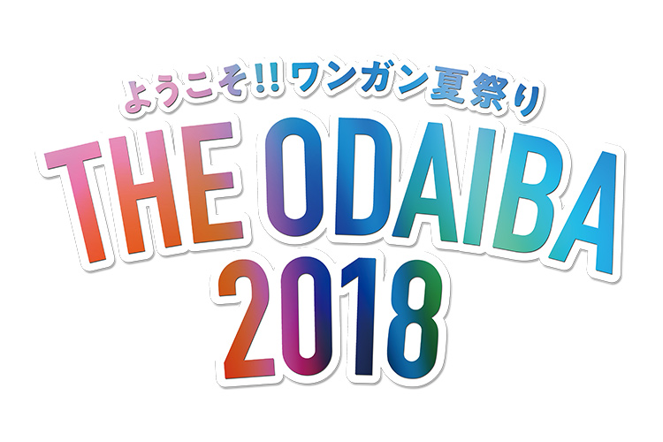 グッド・ドクター