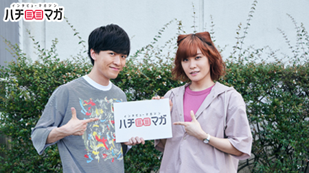 ショートアニメ「ね子とま太」で、猫又の妹と地域猫の兄の仲良し