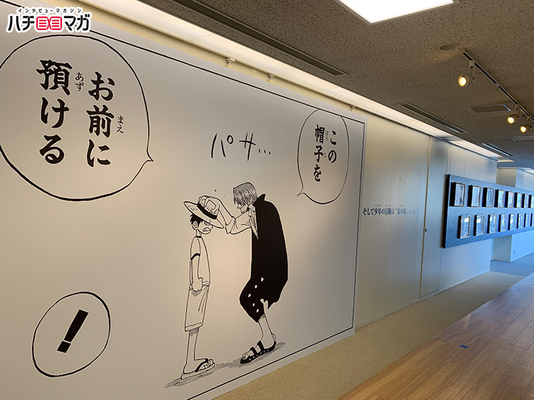 ワンピース の表紙複製原画100点が勢揃い One Piece ビジュアルフェスinフジテレビ が開催中