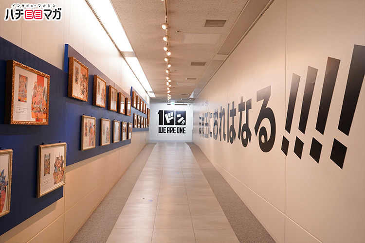 ワンピース の表紙複製原画100点が勢揃い One Piece ビジュアルフェスinフジテレビ が開催中