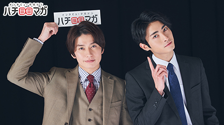 ドラマ オールドファッションカップケーキ アクスタ 私服 木村達成 武田航平 Amazon.co.jp: ドラマ オールドファッションカップケーキ