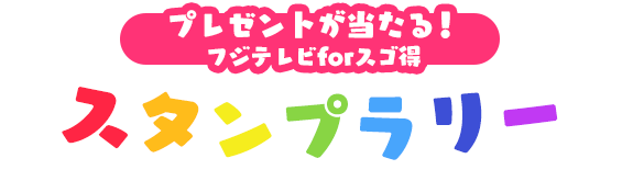 �t�W�e���rfor�X�S��