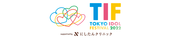 TOKYO IDOL FESTIVAL