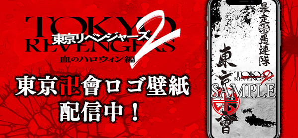xW[Y2
